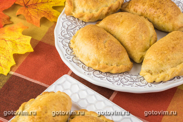    -     (Empanadas de Calabaza)